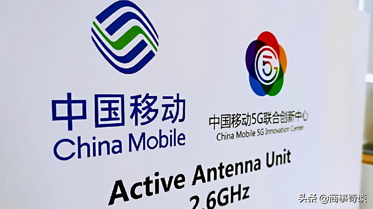 中国联通2G退网时间_联通今天没有4g网络_中国联通2G退网影响