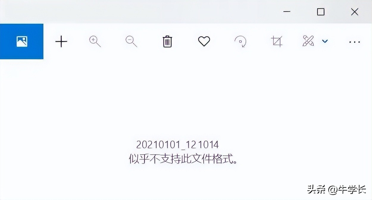 视频文件无法播放的常见解决方法_qq接收的视频加载失败_电脑视频文件打不开原因及修复方法