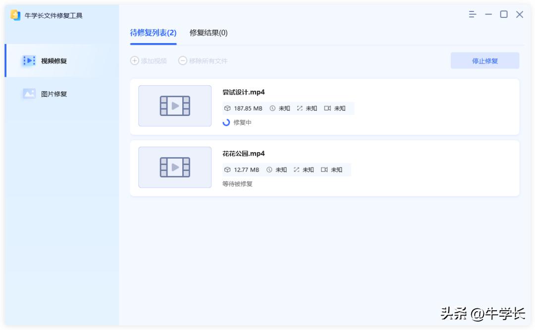 电脑视频文件打不开原因及修复方法_视频文件无法播放的常见解决方法_qq接收的视频加载失败