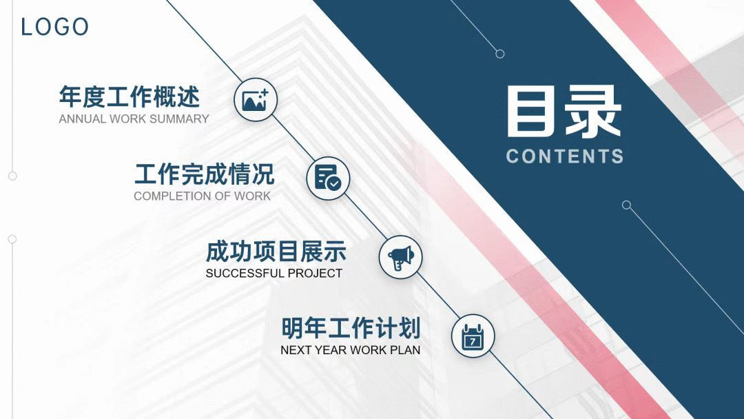 寻找高质量图标网站_免费商用图标下载_网页无法显示小图标