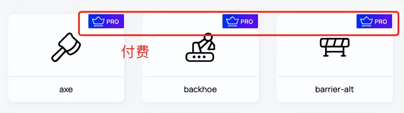 寻找高质量图标网站_免费商用图标下载_网页无法显示小图标