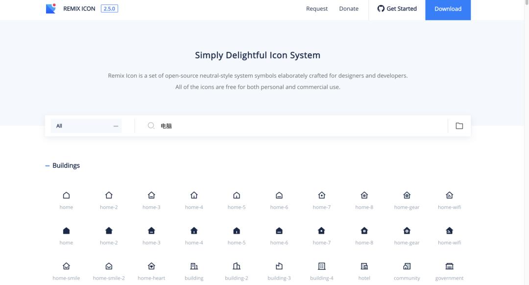 寻找高质量图标网站_网页无法显示小图标_免费商用图标下载