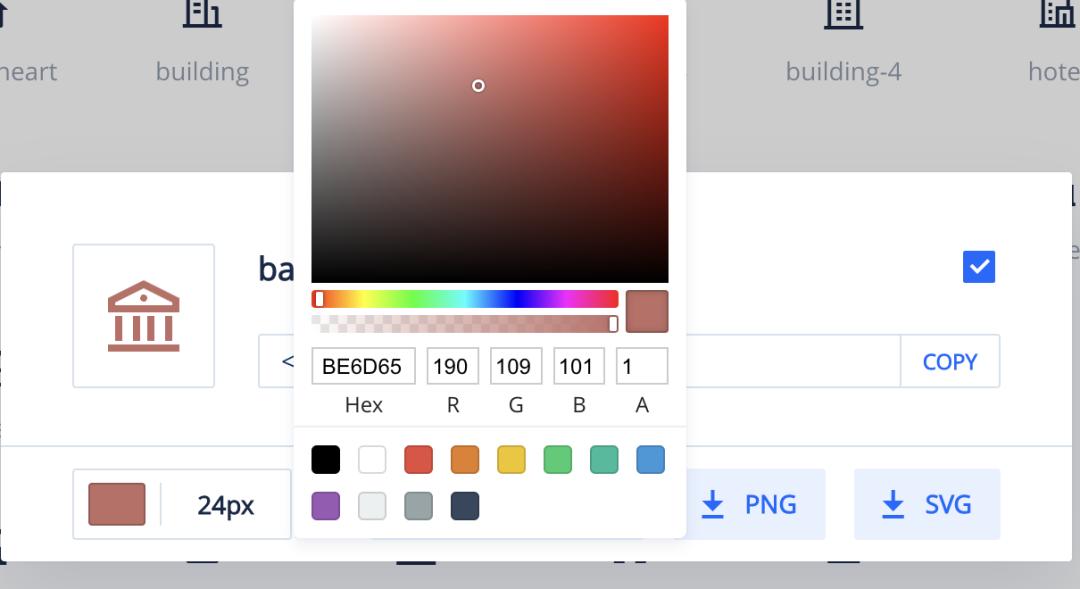 寻找高质量图标网站_免费商用图标下载_网页无法显示小图标
