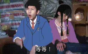 推理游戏界的天花板 虽然我蔑视公堂但我是个好律师