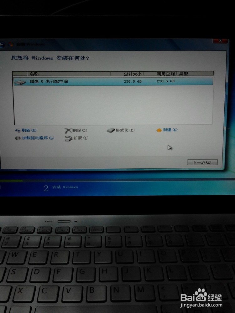 系统装好了如何4k对齐_win7 4k对齐 格式化 DiskGenius分区