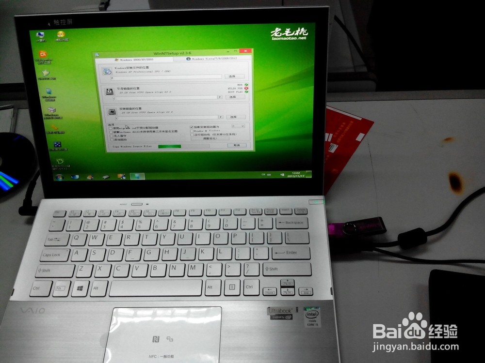 win7 4k对齐 格式化 DiskGenius分区_系统装好了如何4k对齐