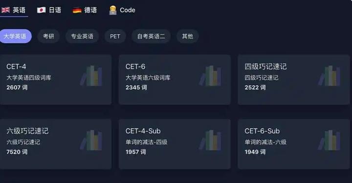 电脑版p图软件哪个好_练打字工具推荐_打字软件选择