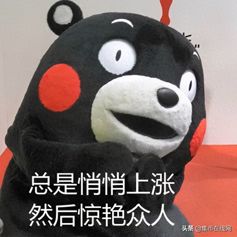 中国集币在线网站_美意延年金银币_吉祥文化金银币