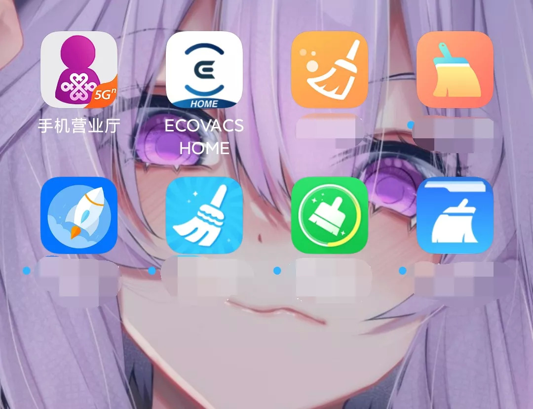 手机越用越卡怎么办_清理大师软件的危害_在手机上能挣钱的软件