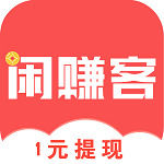 抖音极速版红包版_手机赚钱软件下载_在手机上能挣钱的软件