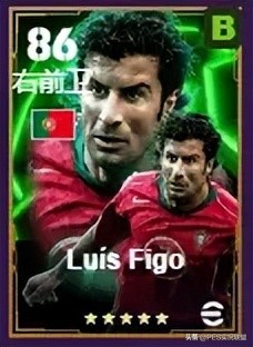 实况足球国服手游心仪积分兑换球员盘点_心仪积分兑换最强球员2025_实况足球2025一球成名修改器