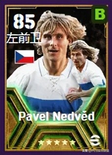 实况足球2025一球成名修改器_心仪积分兑换最强球员2025_实况足球国服手游心仪积分兑换球员盘点