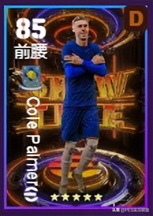 实况足球国服手游心仪积分兑换球员盘点_实况足球2025一球成名修改器_心仪积分兑换最强球员2025