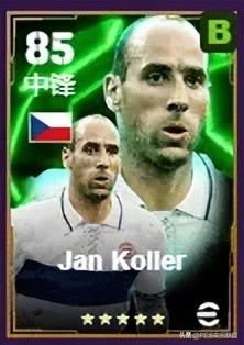 实况足球国服手游心仪积分兑换球员盘点_实况足球2025一球成名修改器_心仪积分兑换最强球员2025