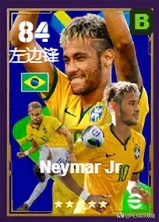 实况足球2025一球成名修改器_实况足球国服手游心仪积分兑换球员盘点_心仪积分兑换最强球员2025