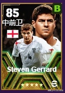 实况足球2025一球成名修改器_实况足球国服手游心仪积分兑换球员盘点_心仪积分兑换最强球员2025