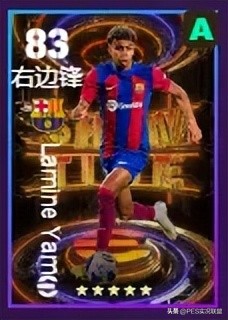 实况足球国服手游心仪积分兑换球员盘点_心仪积分兑换最强球员2025_实况足球2025一球成名修改器