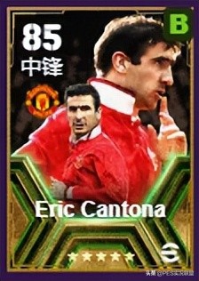 实况足球国服手游心仪积分兑换球员盘点_心仪积分兑换最强球员2025_实况足球2025一球成名修改器