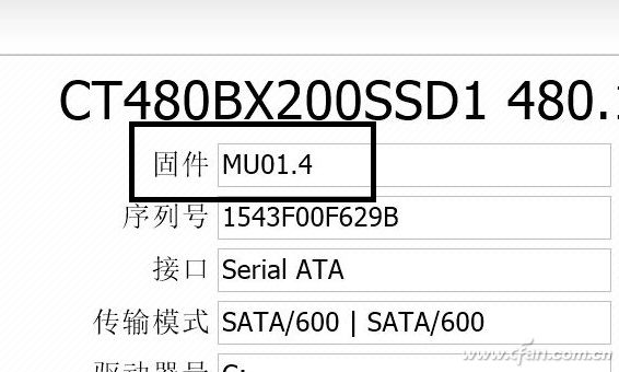 SSD分区数量对性能影响分析_SSD初始化GPT分区形式注意事项_装了系统还能4k对齐吗