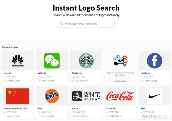 网页无法显示小图标_高质量图标下载平台_PPT图标素材网站