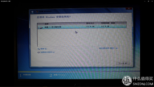 装了系统还能4k对齐吗_固态白菜价_intel 535 120G SSD