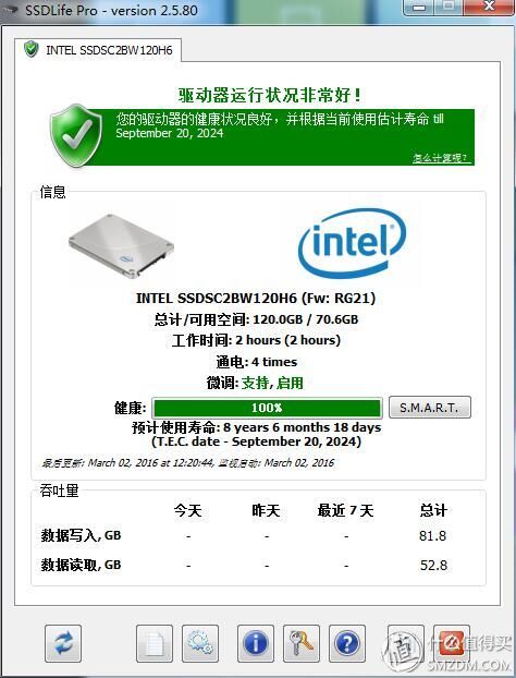 intel 535 120G SSD_装了系统还能4k对齐吗_固态白菜价