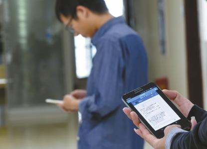 被监控手机通话记录_手机监控软件_在手机上能挣钱的软件