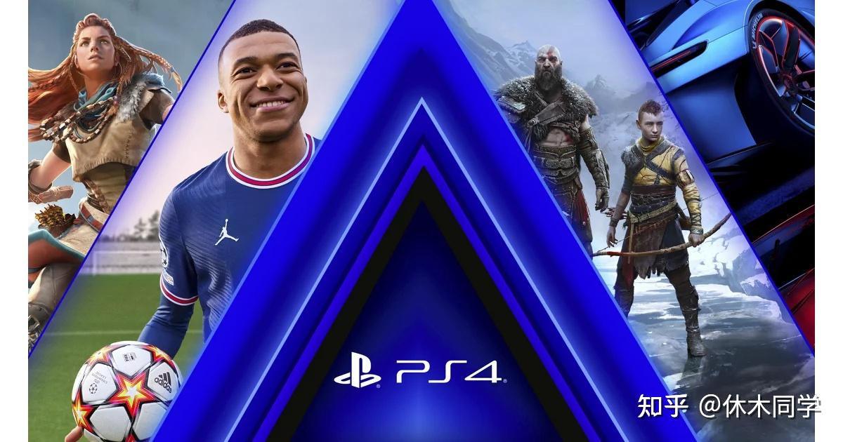 PS4破解版与正版区别游戏获取_PS4软破解原理系统版本_ps4港版网络慢怎么解决