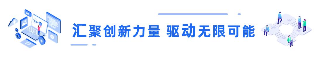 选择小程序开发公司注意事项_微信小程序引入js_个人开发小程序