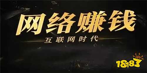 安卓手机赚钱软件有哪些 不需要微信登录的赚钱软件