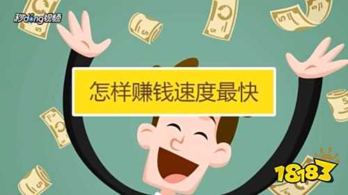 安卓手机赚钱软件有哪些 不需要微信登录的赚钱软件