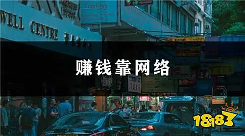 安卓手机赚钱软件有哪些 不需要微信登录的赚钱软件