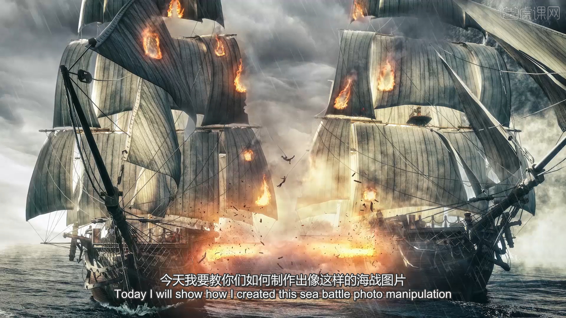 怎么使ps两张图片融为一体呢