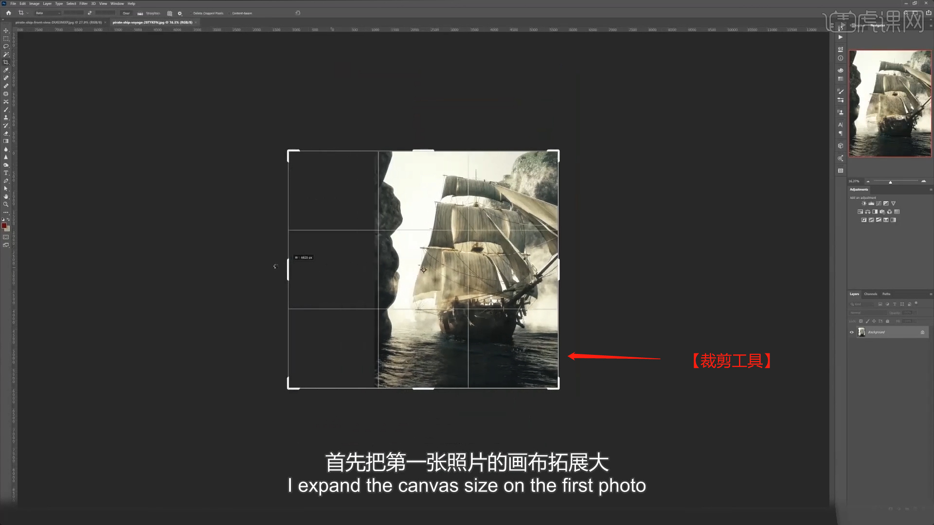ps图片融合技巧_ps两张图片合成教程_怎么将网页上的小图标合成一个图片