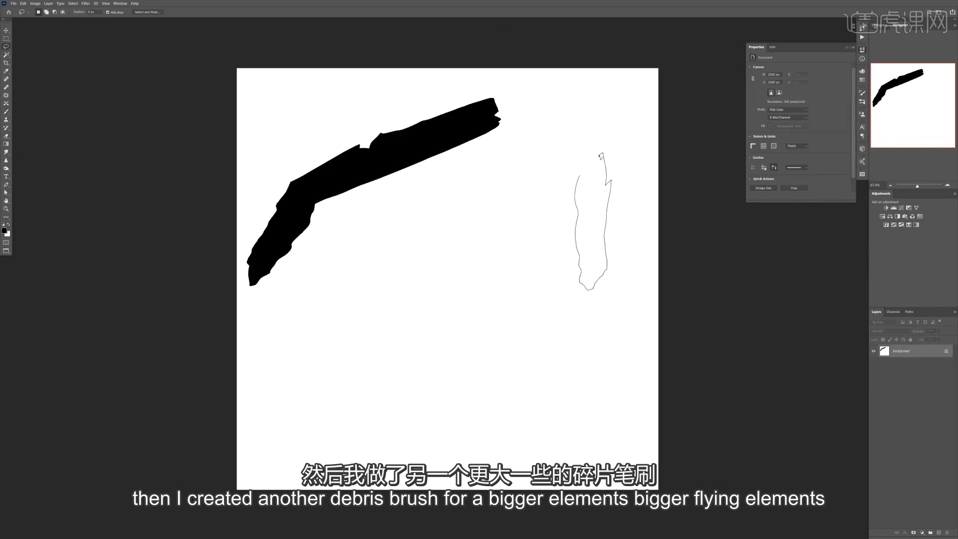 ps图片融合技巧_ps两张图片合成教程_怎么将网页上的小图标合成一个图片