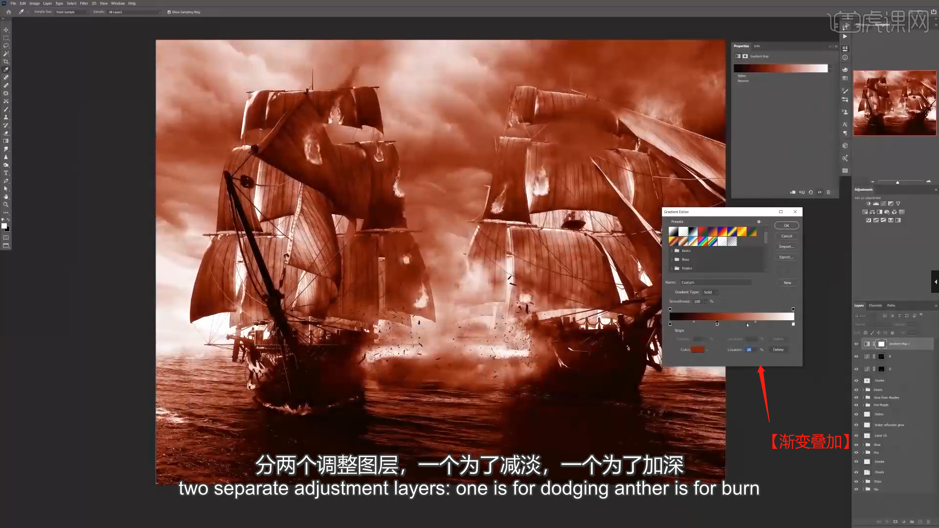 ps图片融合技巧_ps两张图片合成教程_怎么将网页上的小图标合成一个图片