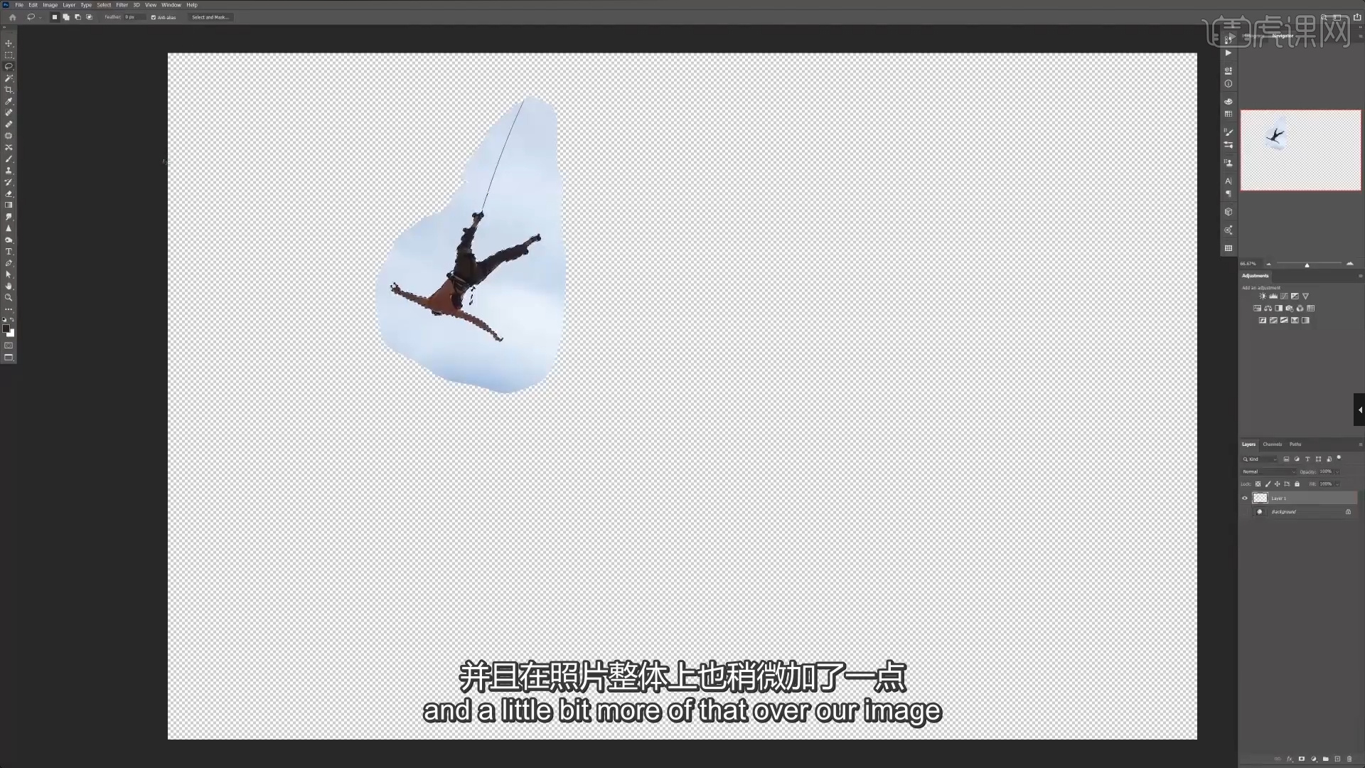 ps图片融合技巧_怎么将网页上的小图标合成一个图片_ps两张图片合成教程