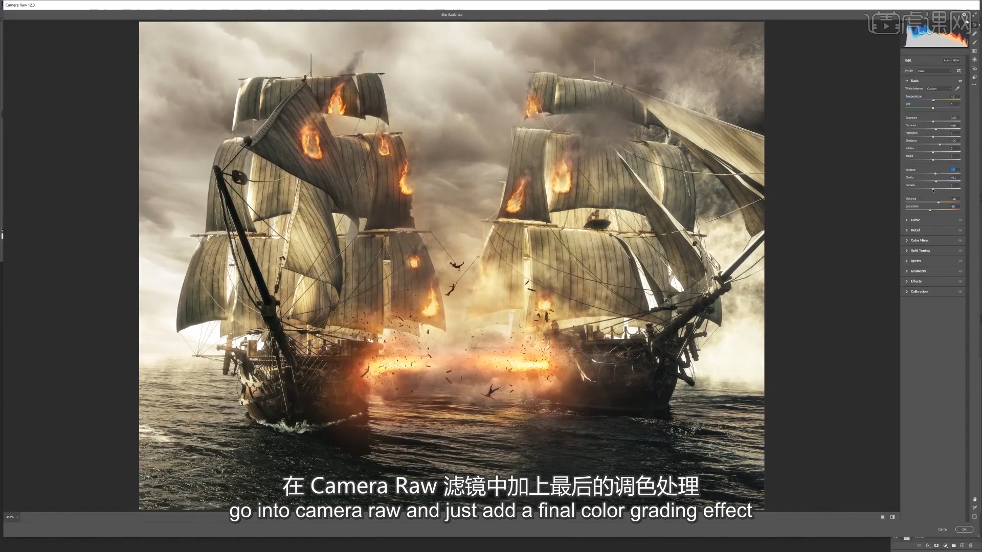 ps两张图片合成教程_ps图片融合技巧_怎么将网页上的小图标合成一个图片