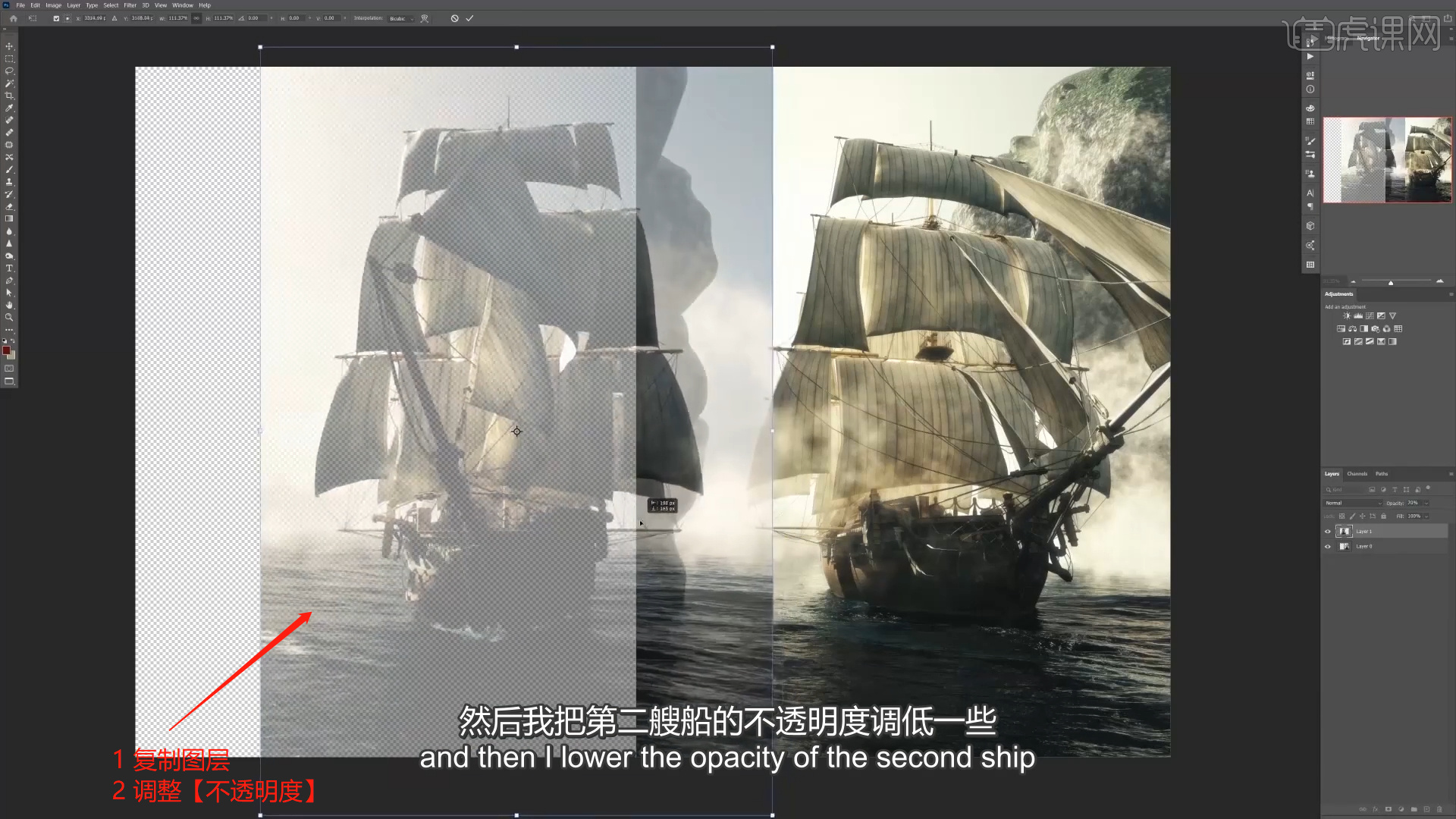 ps两张图片合成教程_ps图片融合技巧_怎么将网页上的小图标合成一个图片