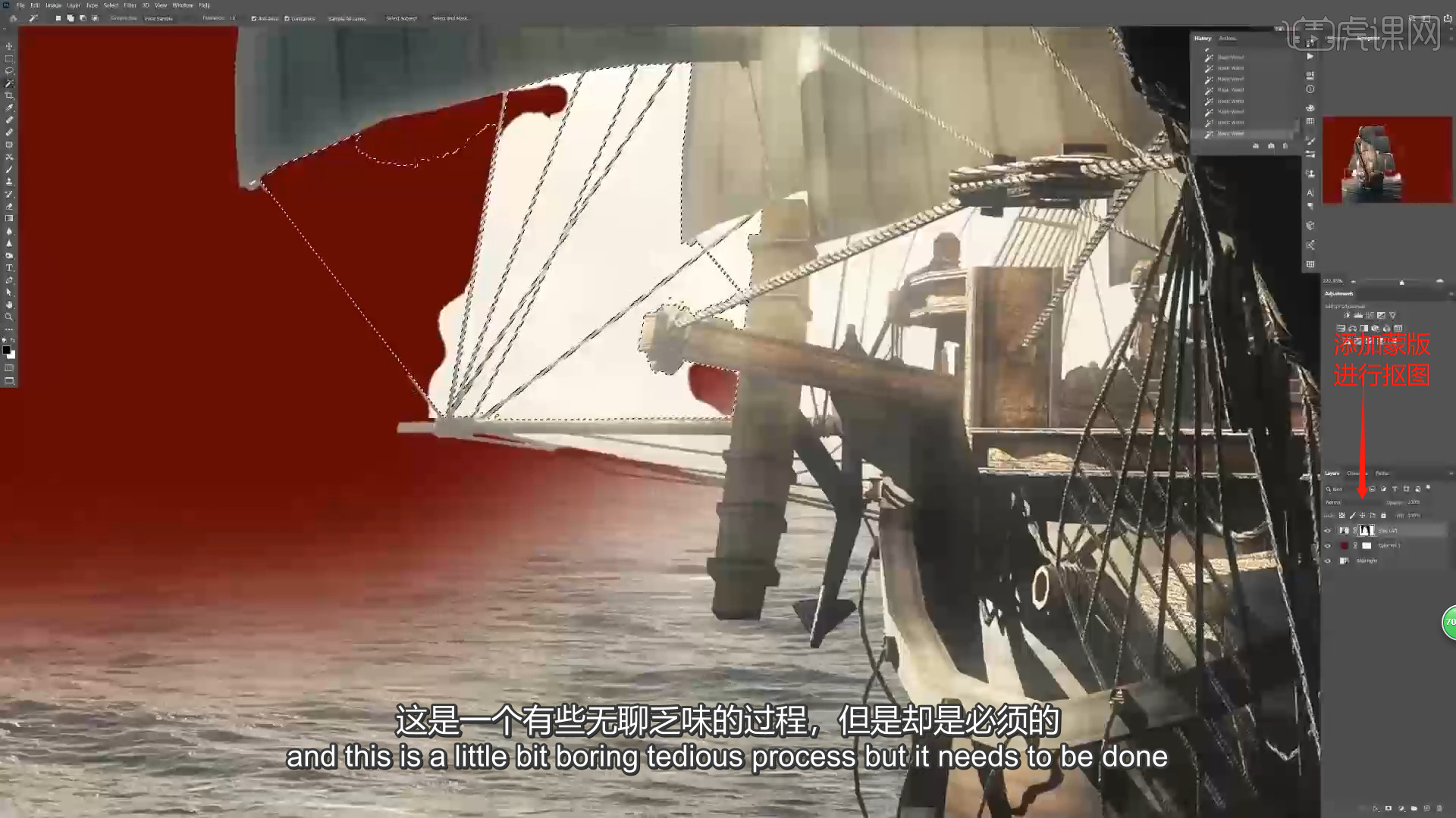 ps图片融合技巧_ps两张图片合成教程_怎么将网页上的小图标合成一个图片