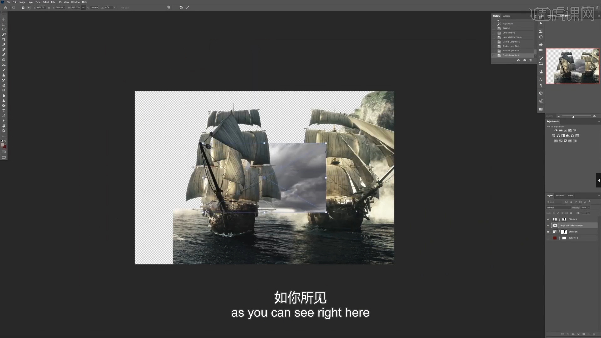 ps两张图片合成教程_ps图片融合技巧_怎么将网页上的小图标合成一个图片