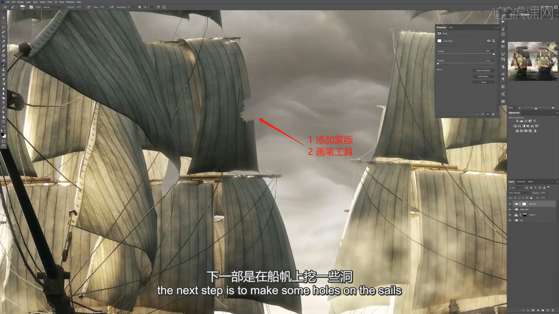 ps两张图片合成教程_怎么将网页上的小图标合成一个图片_ps图片融合技巧