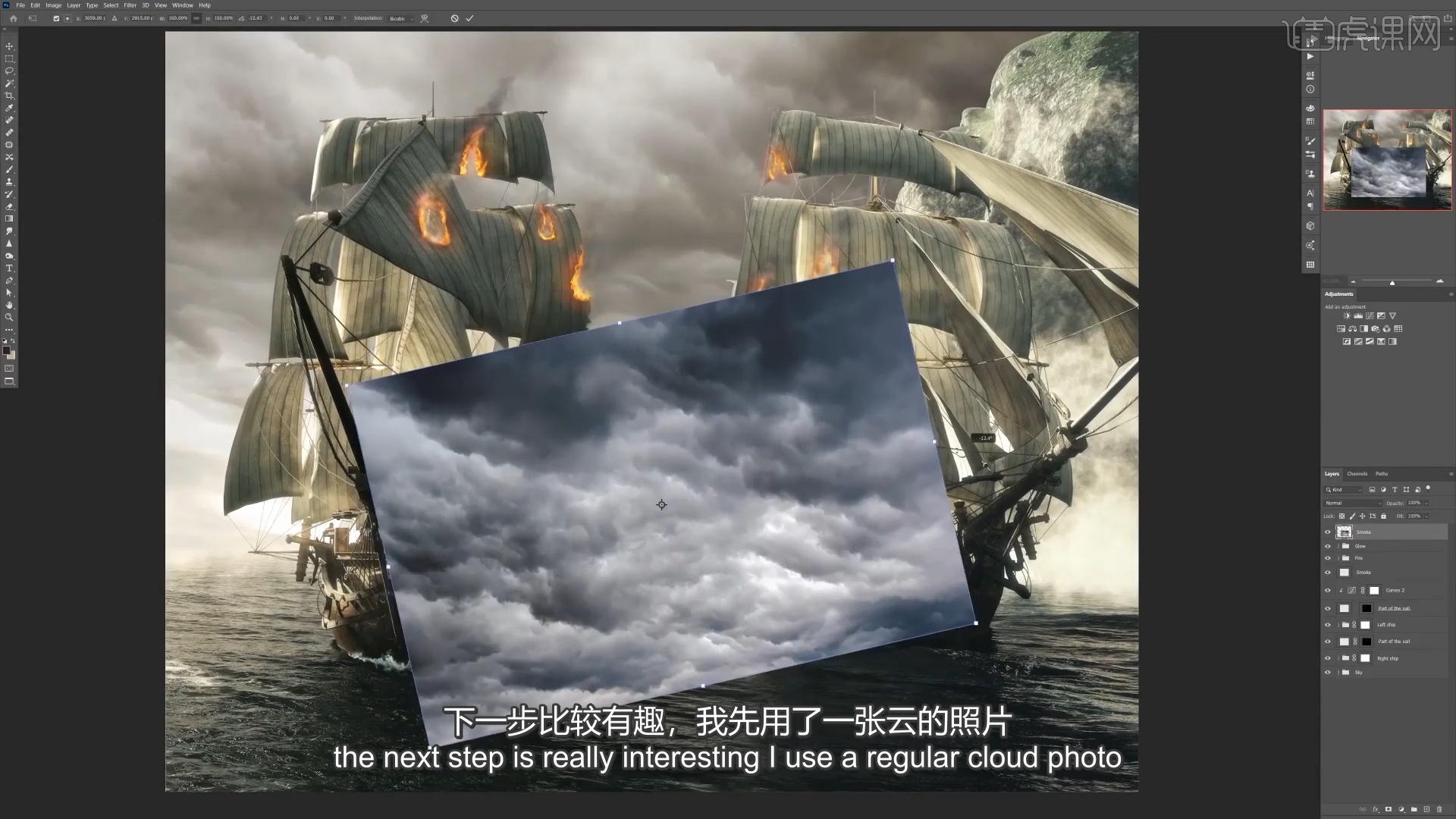 ps两张图片合成教程_怎么将网页上的小图标合成一个图片_ps图片融合技巧