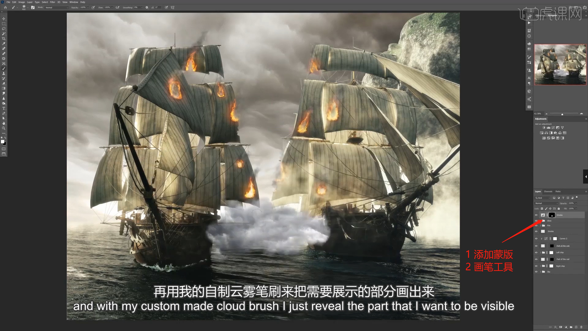 ps图片融合技巧_怎么将网页上的小图标合成一个图片_ps两张图片合成教程