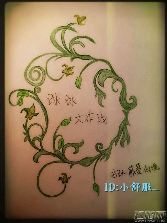 球球大作战4.0.0更新感想_球球大作战ios最新_球球大作战4.0.0新版评价