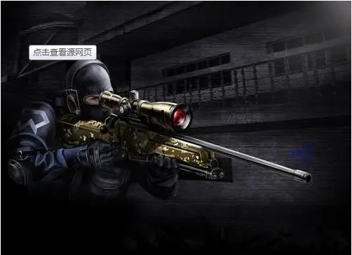 穿越火线连接问题排查_cf连接服务器失败解决办法_cf连接服务器失败怎么办