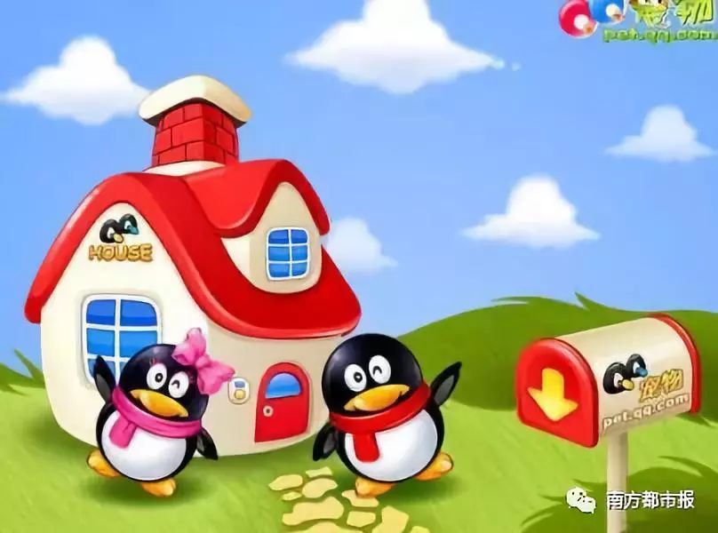 qq宠物里的游戏还可以玩吗_QQ宠物回忆杀_QQ宠物停运时间