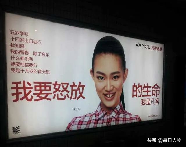 榕树下文学网站_qq宠物还会出第二代吗_QQ宠物下线