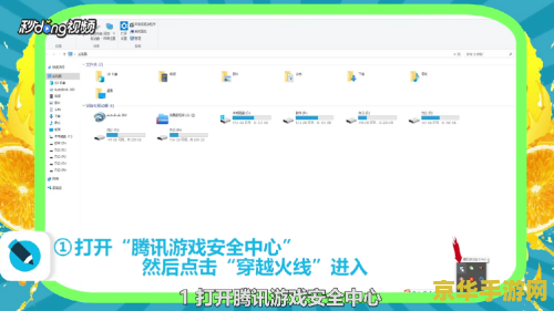 cf连接服务器失败怎么办 CF连接服务器失败:原因分析与解决方案