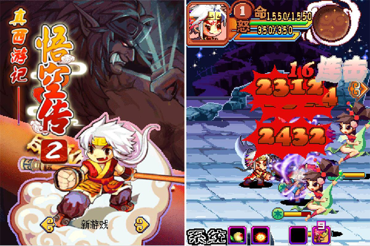 塞班时代经典游戏列表_有什么可以联机的手机游戏_老手机游戏下载